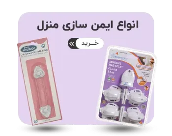 صفحه اصلی