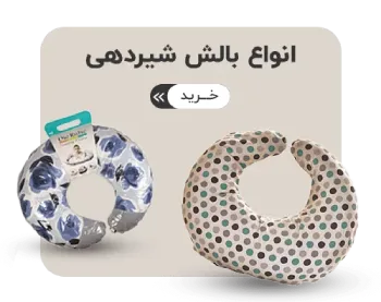 صفحه اصلی