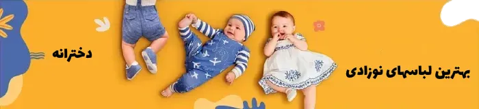 صفحه اصلی